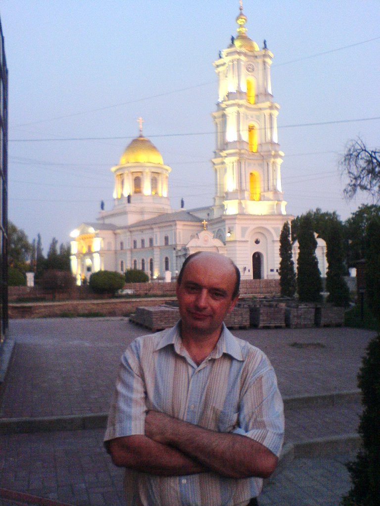 Сергей Демиденко