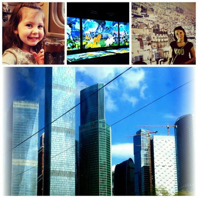 Алена Прокудина