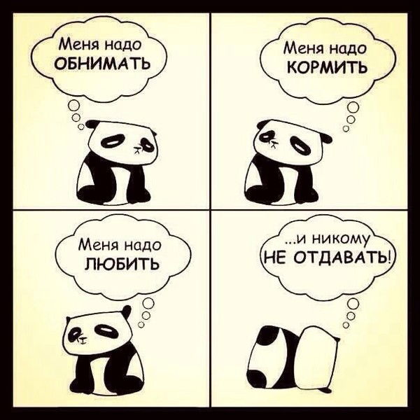 Юлия Шпиндовская