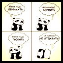 Юлия Шпиндовская