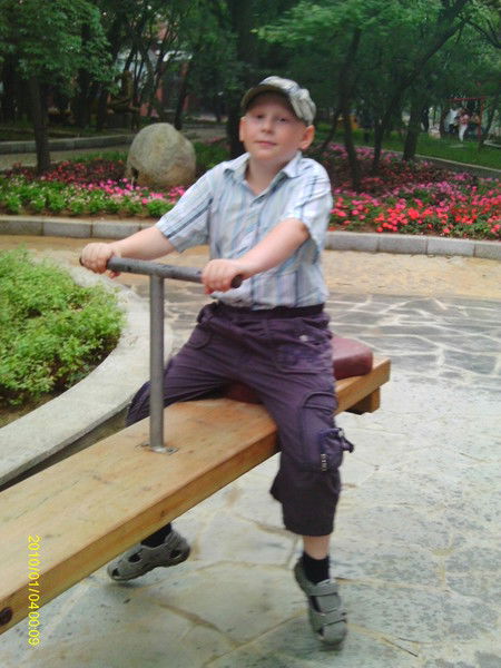 Неизвестно Неизвестно