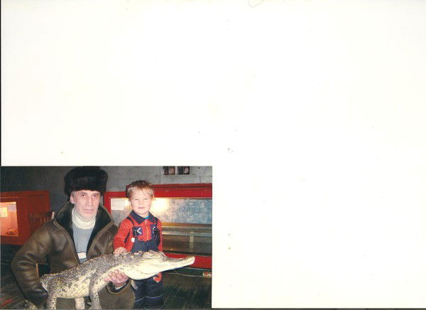 Сергей Левин