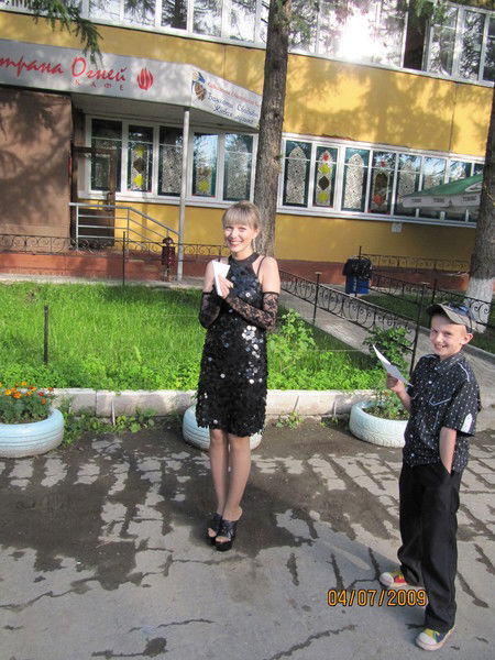 Екатерина Анкудинова