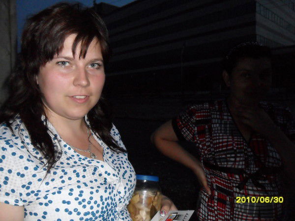 Валентина Ержанова