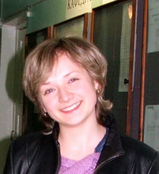 Татьяна Наговицына