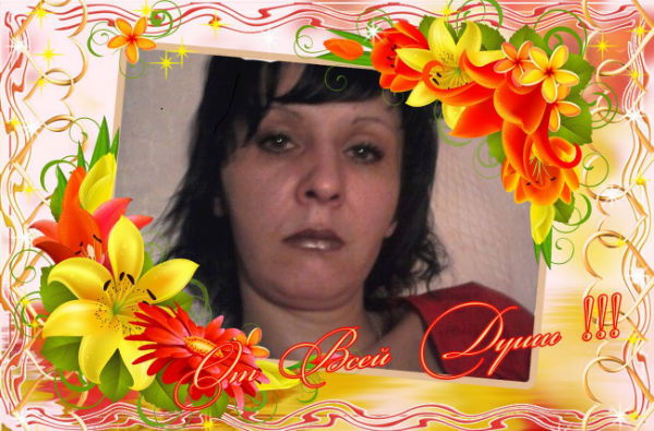 Татьяна Юмагулова