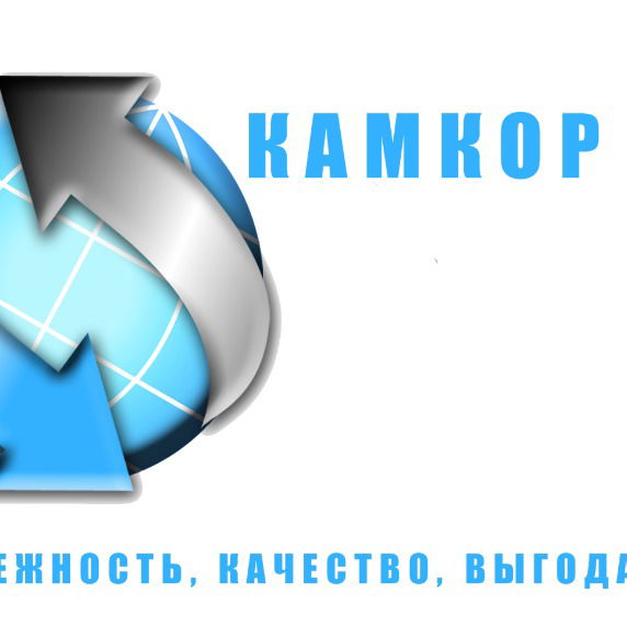 Logist Too Kamkop Logistic Ltd.