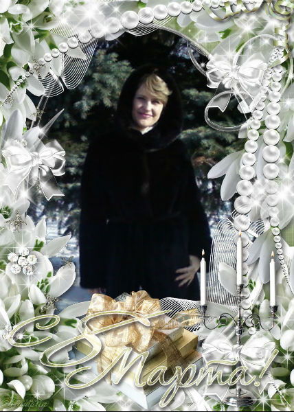 Ирина Овсянникова