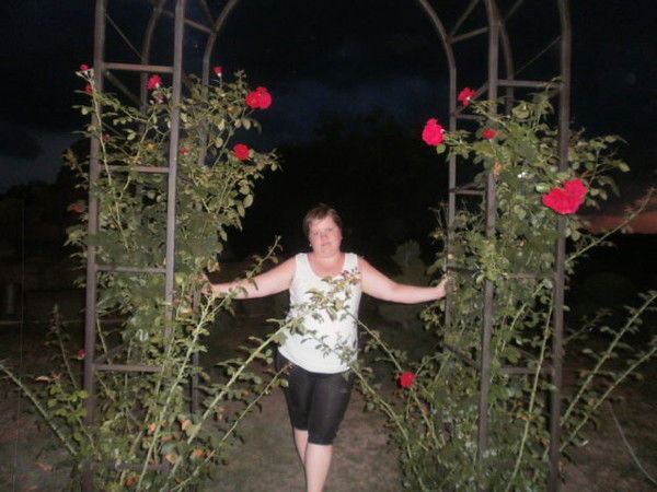 Надежда Костерина