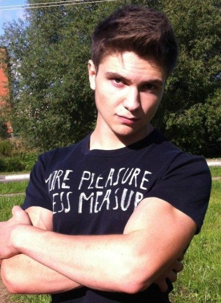 Владислав Ерёмин