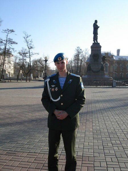 Алексей Новиков