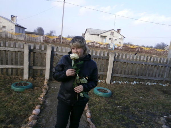 Людмила Наруть