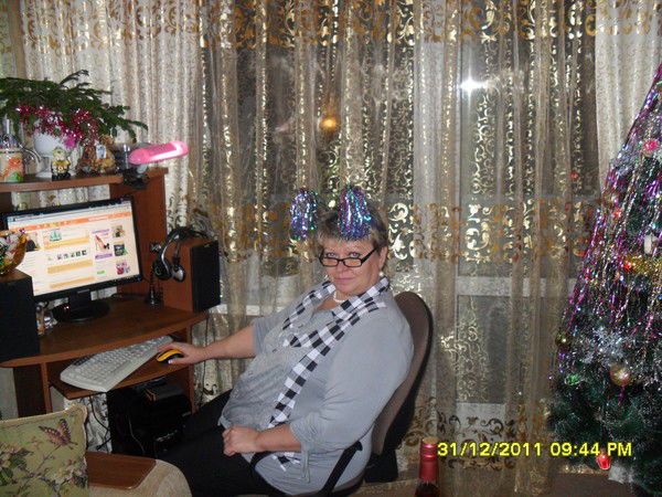 Алёна Егорова