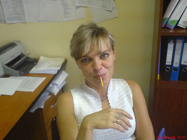 Елена Сириченко