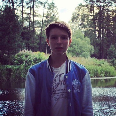 Александр Осипов