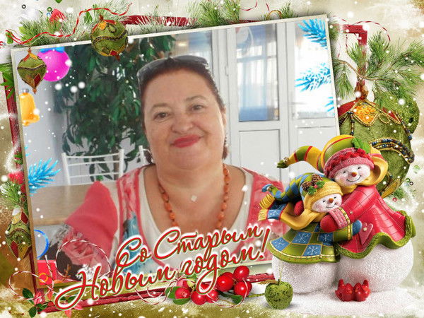 Вера Киреева