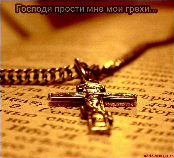 Серёга Муканов