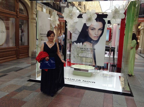 Махабат Маткаримова