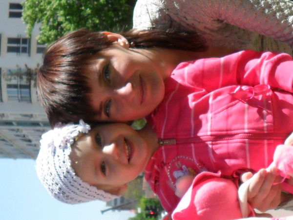 Наталья Голуб