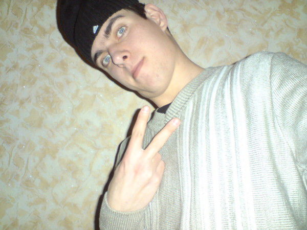 Миша Толпекин