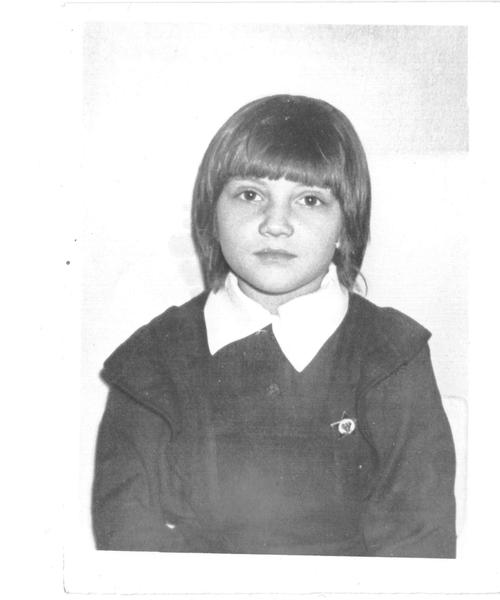 Виктория Трошкина