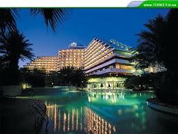 Гккп Детский Сад Балбобек Балбобек