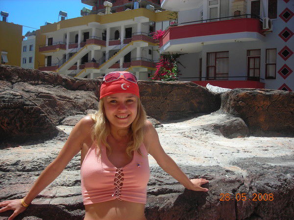 Екатерина Фёдоровых