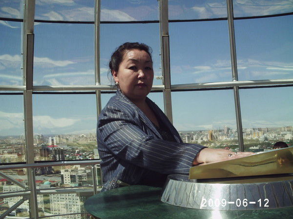 Айтжамал Агибаева