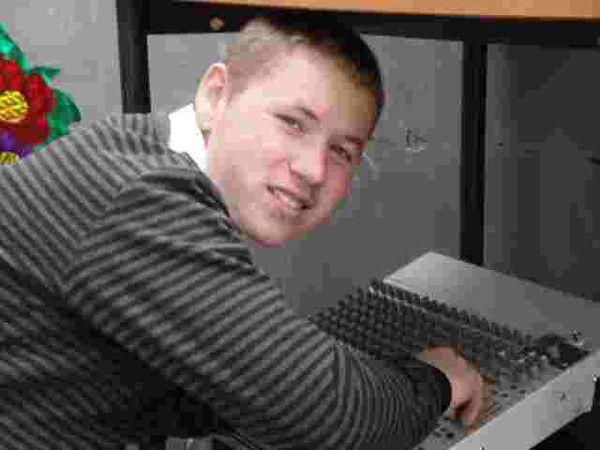 Александр Гончаренко