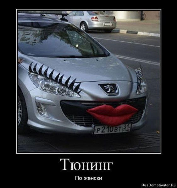 Олёнка Олёнка