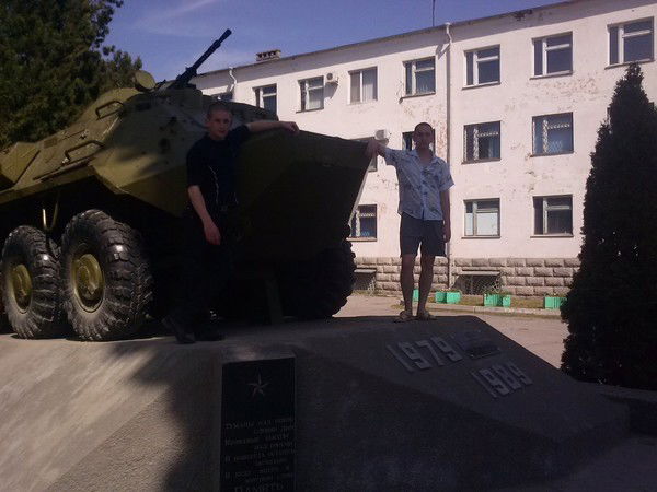 Жорик Жорик