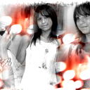 Nina Galat