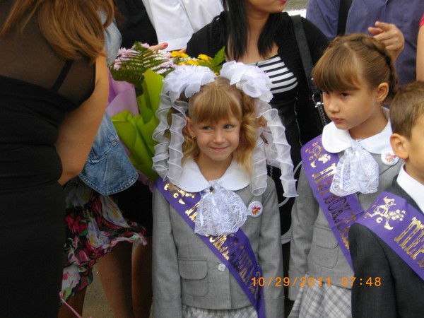 Галина Сакара