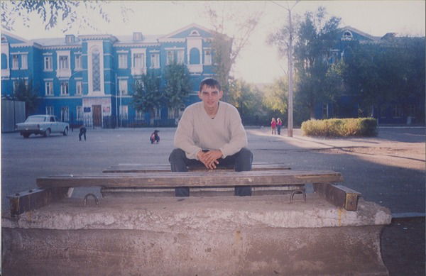 Александр Шепетюк