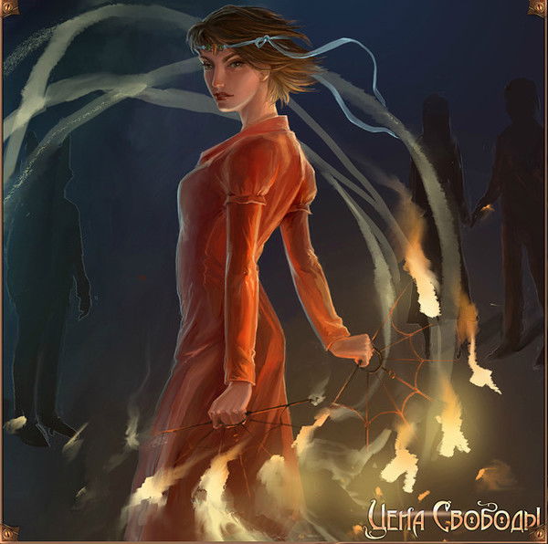 Лилия Иващенко