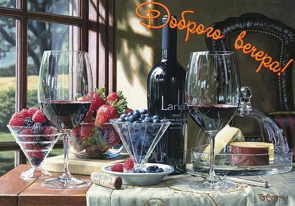 Бахбакты Сельски Округ