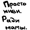 Анжелина Улаханова