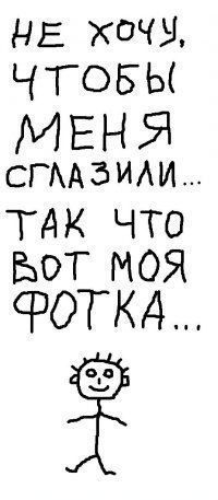 Александр Пустовит