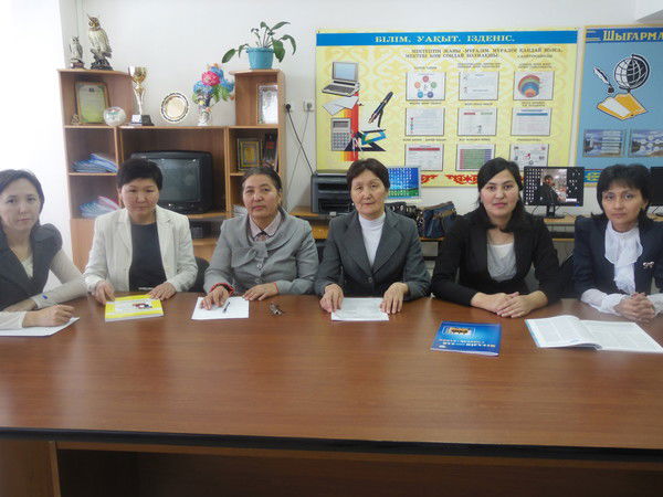 Галия Сейтбекова