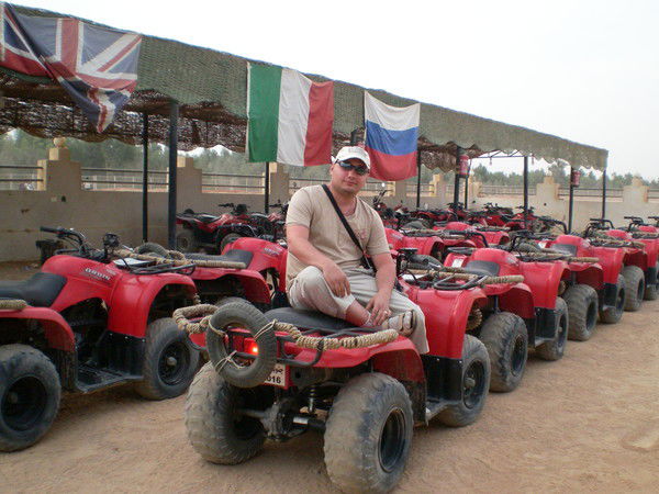 Вадим Пашков