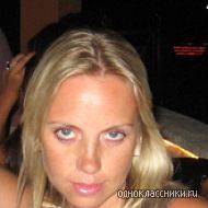 Ольга Старшова