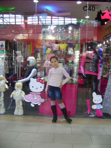 Малика Жумадильдина