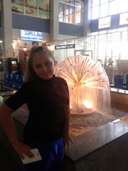 Ангелина Плетенская