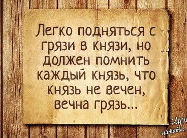 Как выглядит то не знаю что. Смотреть фото Как выглядит то не знаю что. Смотреть картинку Как выглядит то не знаю что. Картинка про Как выглядит то не знаю что. Фото Как выглядит то не знаю что