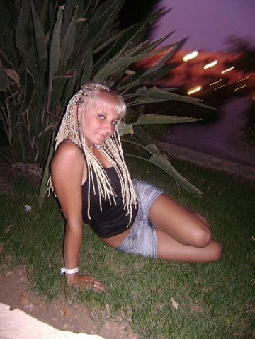 Елена Бондарь