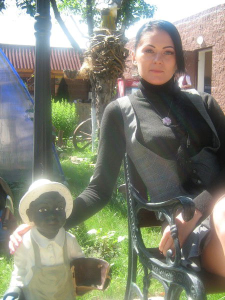 Алена Зуева