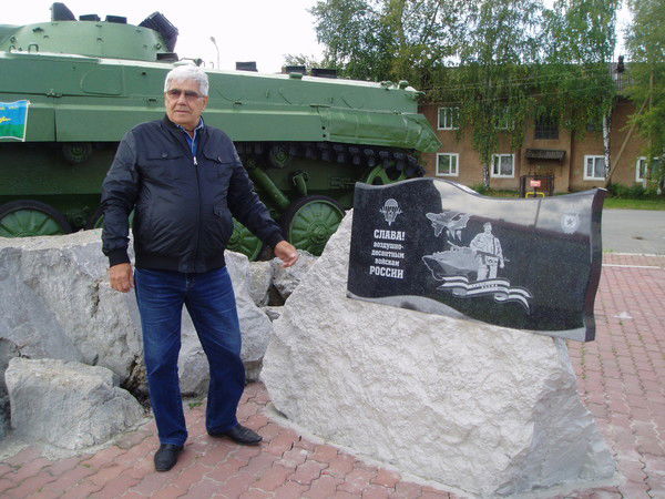 Рашит Хайбуллин