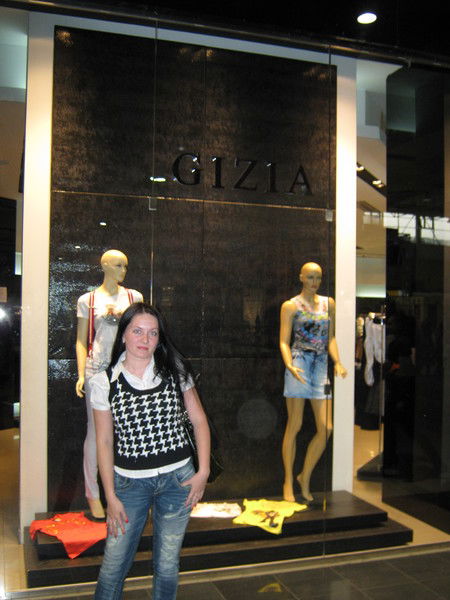 Наталья Рогозная