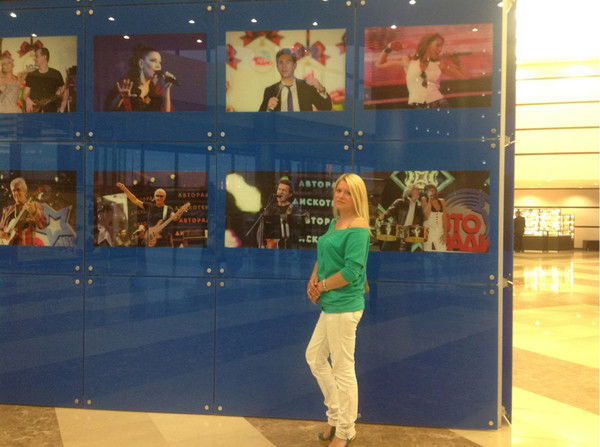 Мария Офицерова