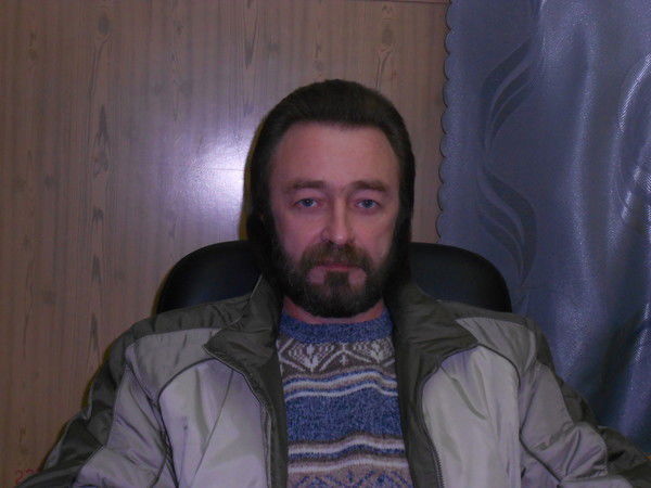 Александр Александр